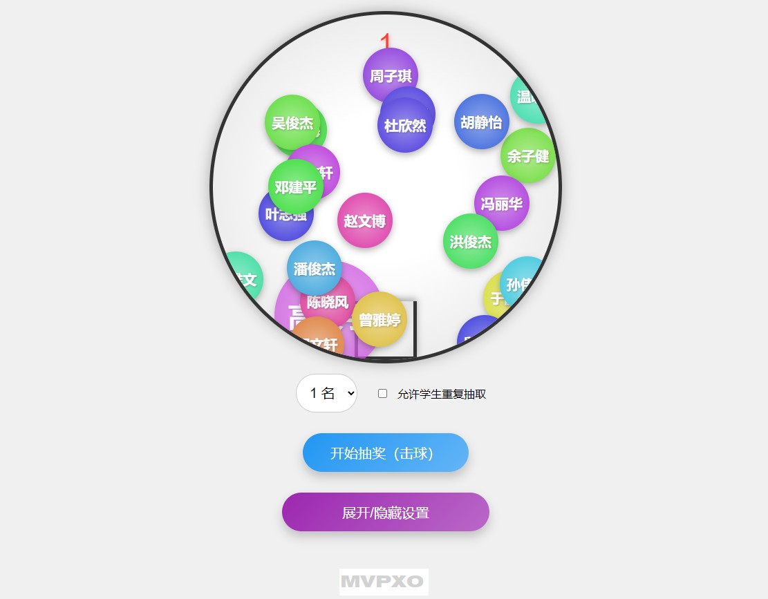 4a605d7da3c5d10f51d50748d25e86d0.jpg