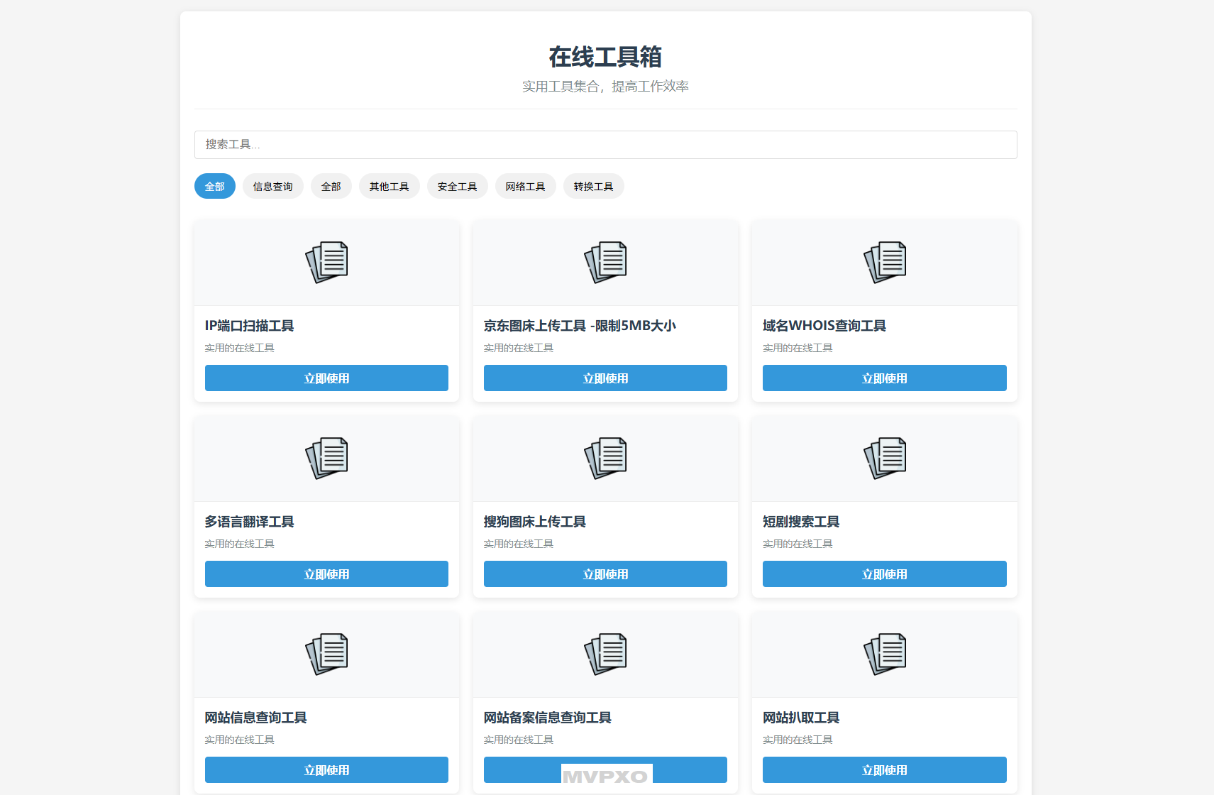 fd8718a153.png