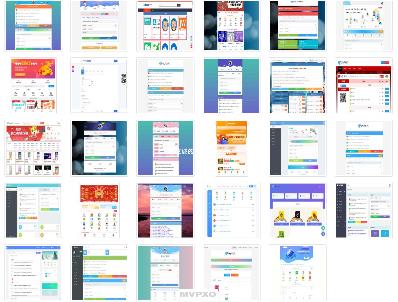 2652674586-1.jpg