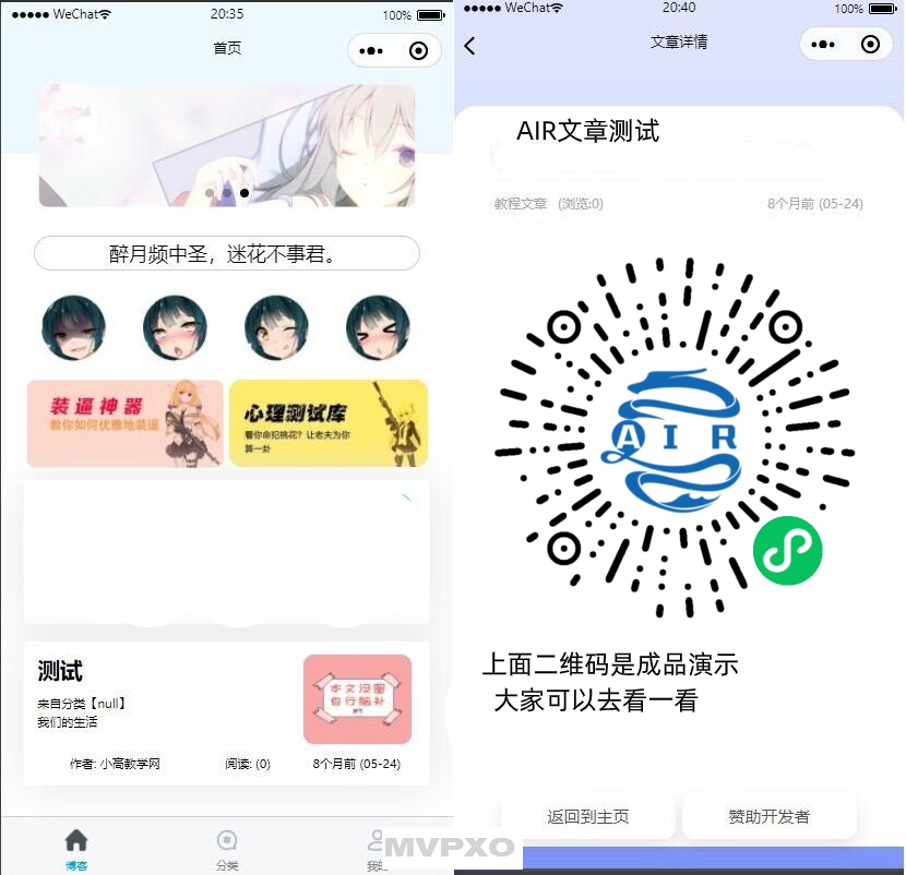 99b7eb5609.gif