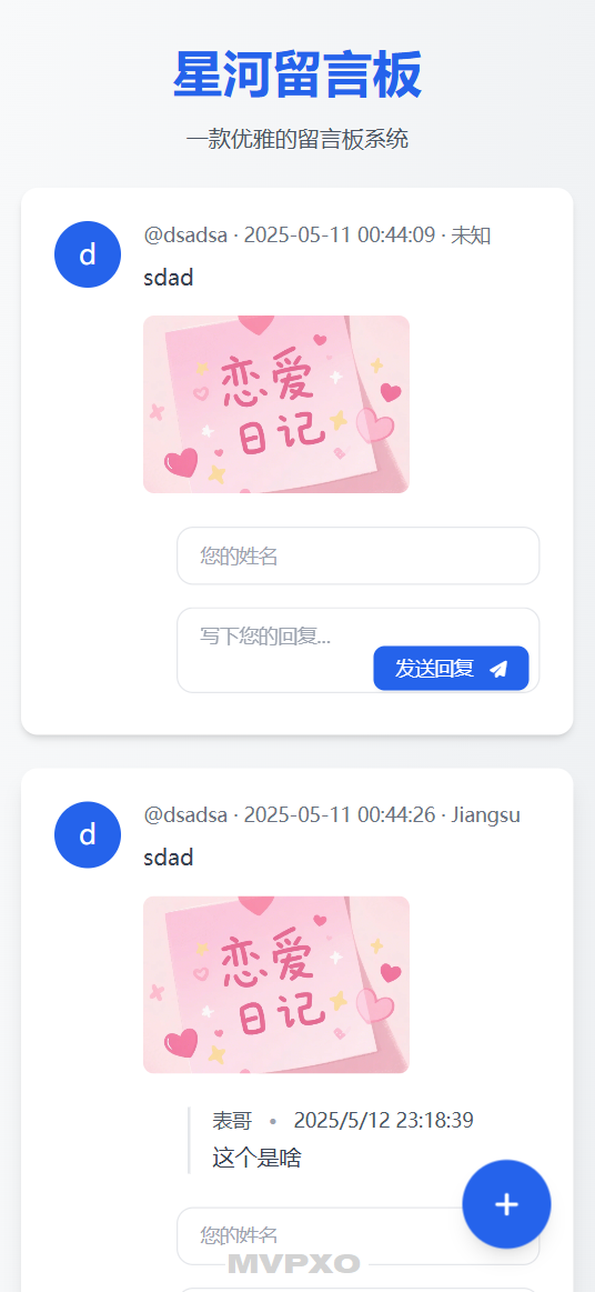 1e25616891.png