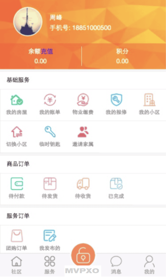 1616165ce505503338fhud43v.gif